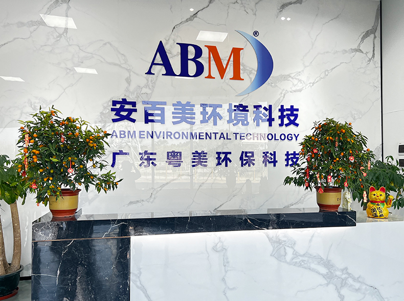 Guangdong ABM Environmental Technology Co., Ltd.